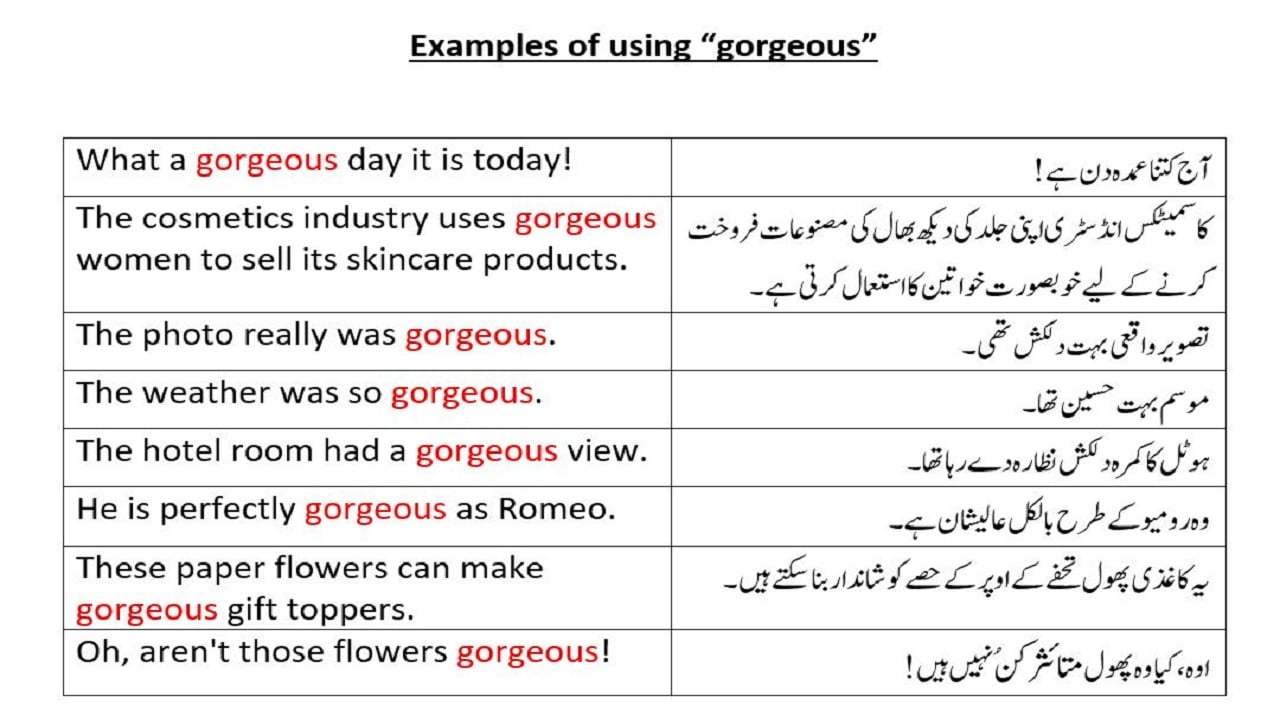 gorgeous-meaning-in-urdu-and-its-use-in-example-sentences