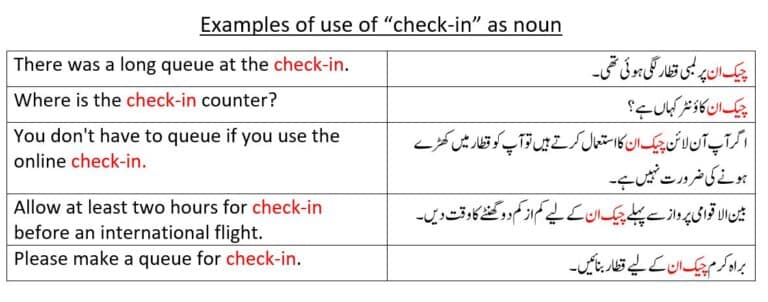 check in examples as noun from check in and check out