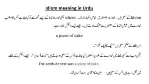 idiom meaning in Urdu